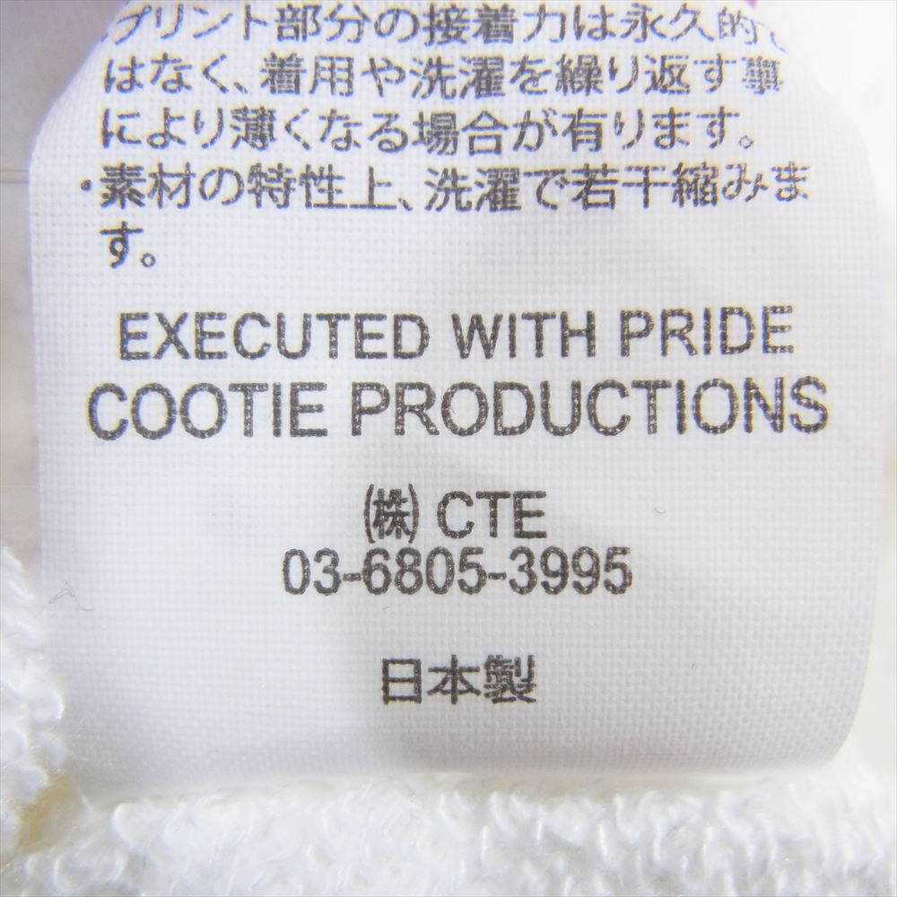 COOTIE クーティー CTE-22S123 Dry Tech Sweat Pants ドライ テック スウェット パンツ ホワイト系 L【中古】