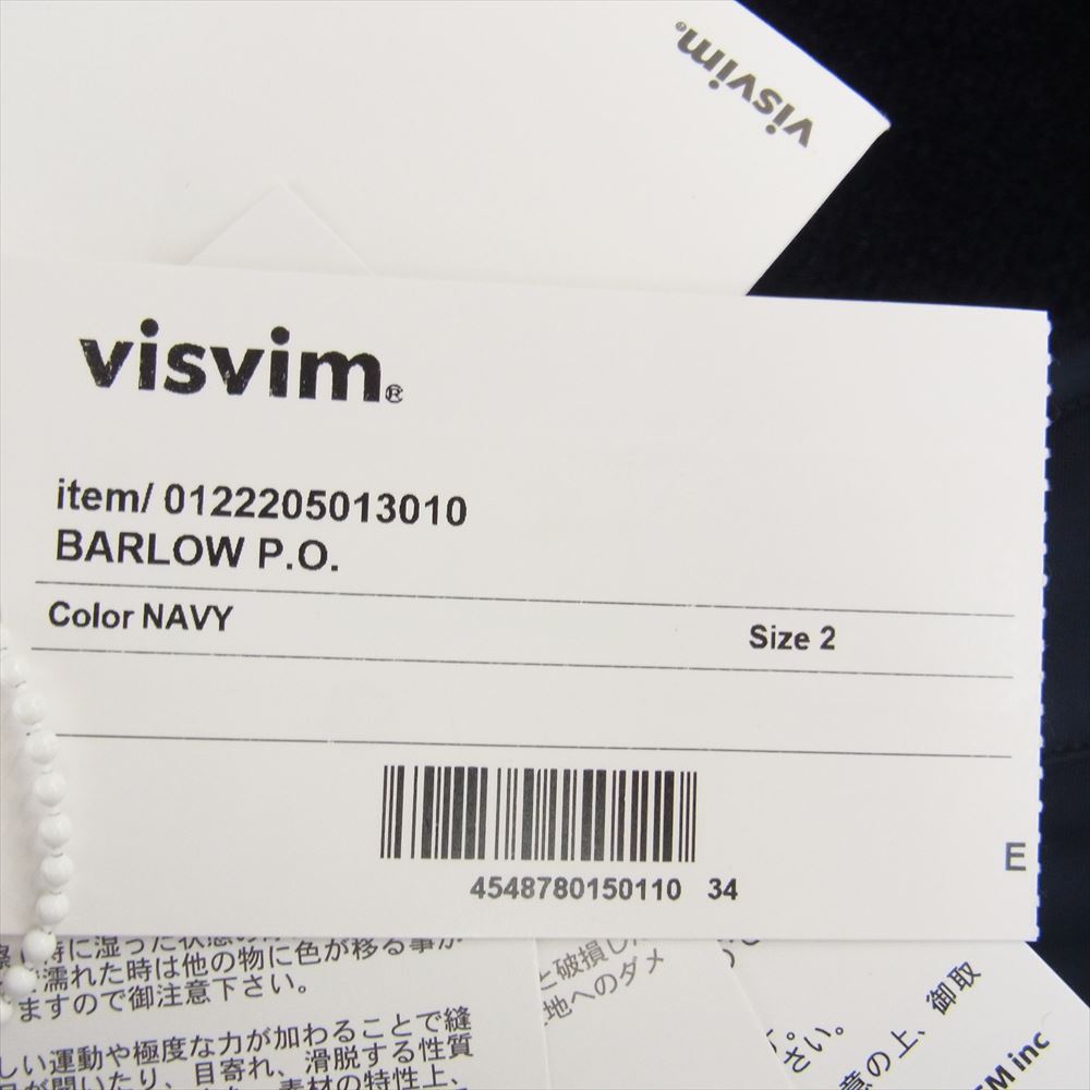 VISVIM ビズビム 22AW 0122205013010 BARLOW P.O. プルオーバー フリース ジャケット  ダークネイビー系 2【美品】【中古】
