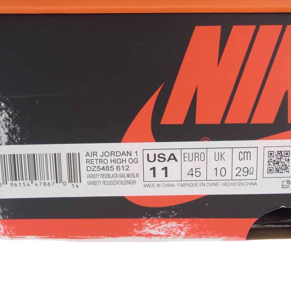 NIKE ナイキ DZ5485-612 AIR JORDAN 1 RETRO HIGH OG エアジョーダン 1 レトロ ハイ オリジナル シカゴ ロスト&ファウンド ハイカット スニーカー レッド系 29cm【新古品】【未使用】【中古】