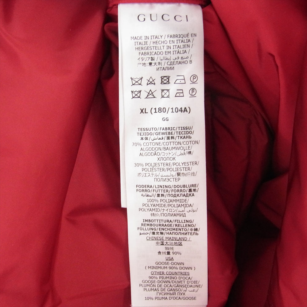 GUCCI グッチ 670766 THE NORTH FACE ノースフェイス GGキャンバス ダウンジャケット ブラウン系 XL【中古】