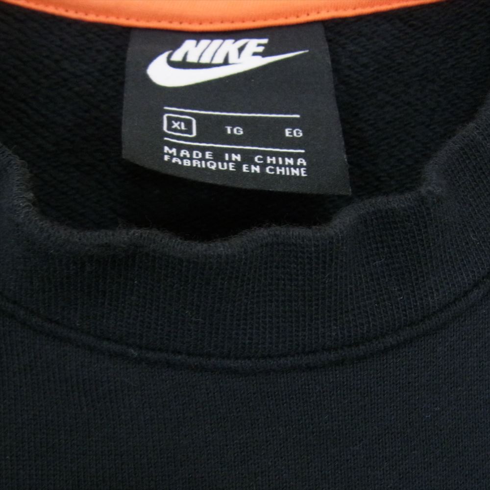 NIKE ナイキ CW1795-010 PUNK PACK CREW SWEAT パンク パック クルー スウェット メタルロゴ ダメージ加工 ブラック系 XL【中古】