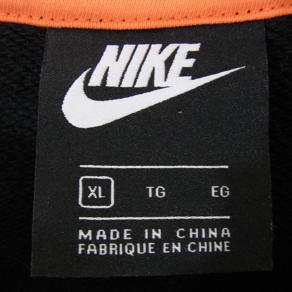 NIKE ナイキ CW1795-010 PUNK PACK CREW SWEAT パンク パック クルー スウェット メタルロゴ ダメージ加工 ブラック系 XL【中古】