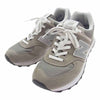 NEW BALANCE ニューバランス ML574EGG 574 スエード メッシュ スニーカー グレー系 25.5cm【中古】