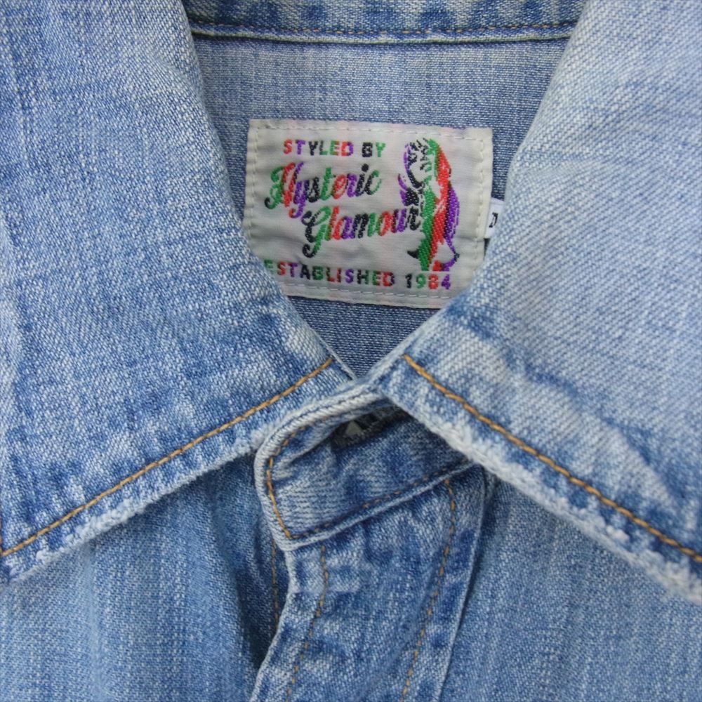 HYSTERIC GLAMOUR ヒステリックグラマー 16SS 0261AH02 SUPER FUZZ刺繍 USED加工 スナップボタン ロゴ ウェスタン デニム シャツ インディゴブルー系 M【中古】