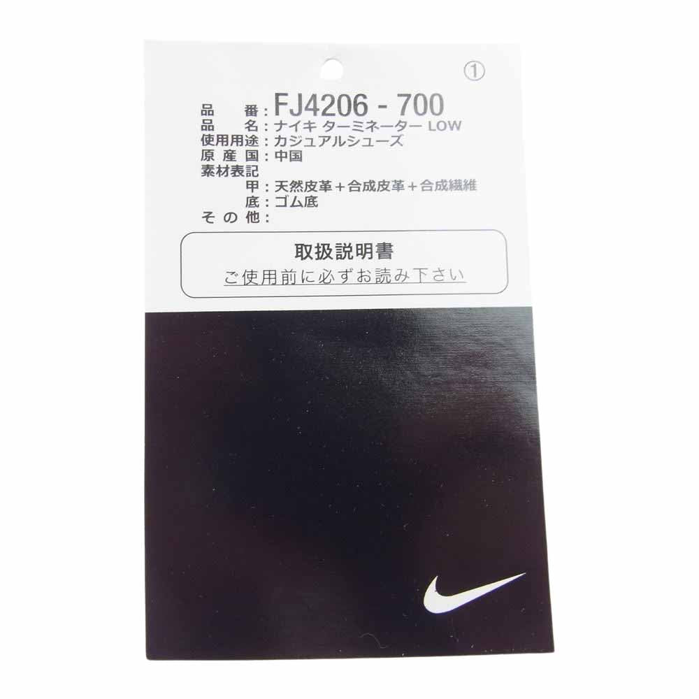 NIKE ナイキ FJ4206-700 TERMINATOR LOW OG UNIVERSITY GOLD ターミネーター ロー ユニバーシティ ゴールド スニーカー イエロー系 ブルー系 26cm【中古】
