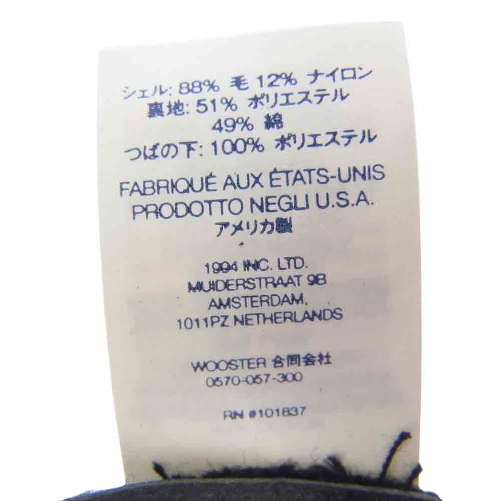 Supreme シュプリーム 23SS Ebbets S Logo Fitted 6 Panel エベッツ Sロゴ ウール キャップ ブラック系 7.5インチ【中古】