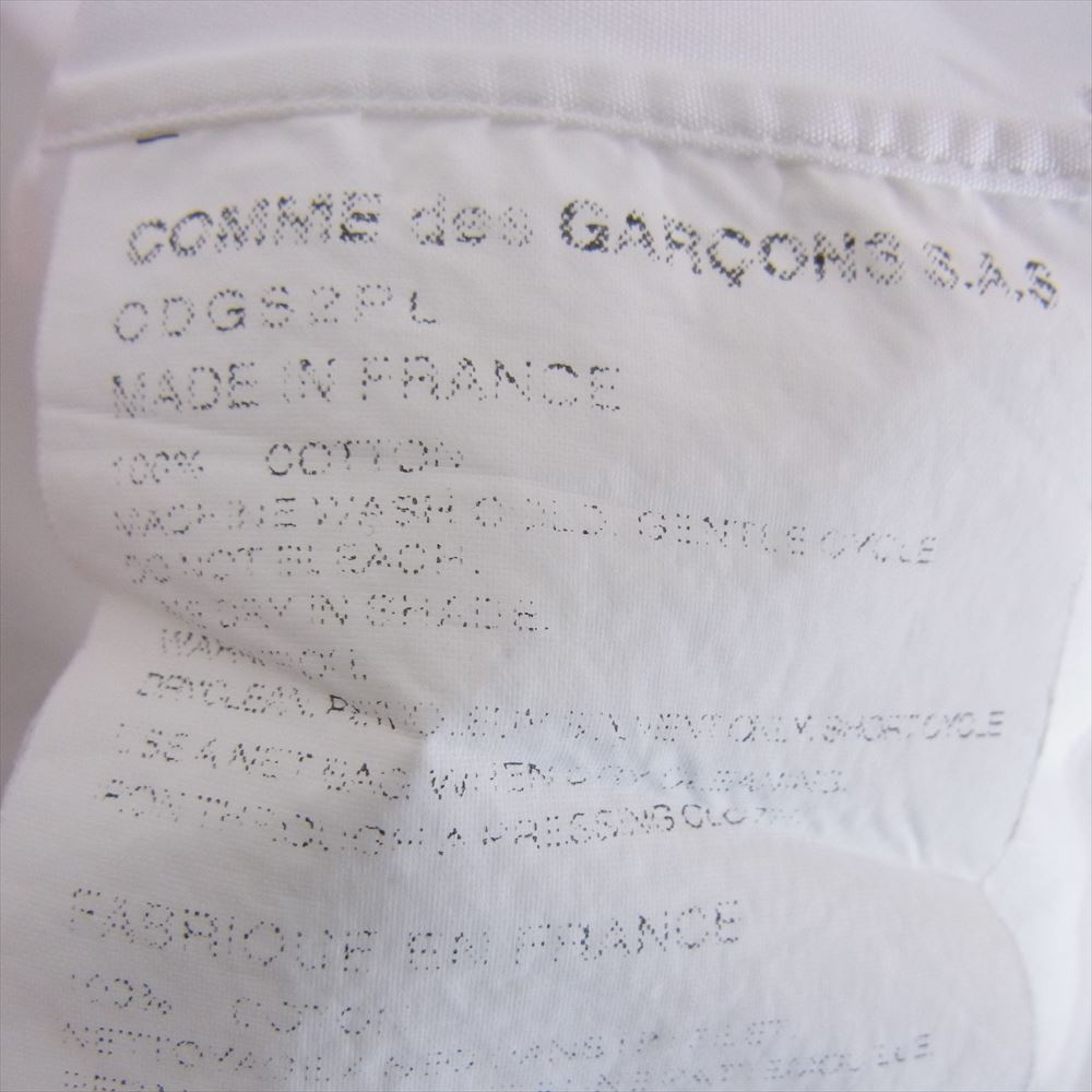 COMME des GARCONS コムデギャルソン CDGS2PL フランス製 FOREVER Narrow Classic Long Sleeve Shirt White コットン 長袖 シャツ ホワイト系 L【中古】