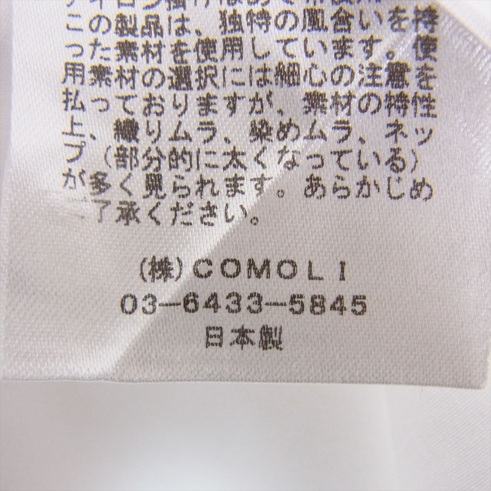 COMOLI コモリ 22SS V01-02001 コモリシャツ コットン 長袖 シャツ ホワイト ホワイト系 4【中古】
