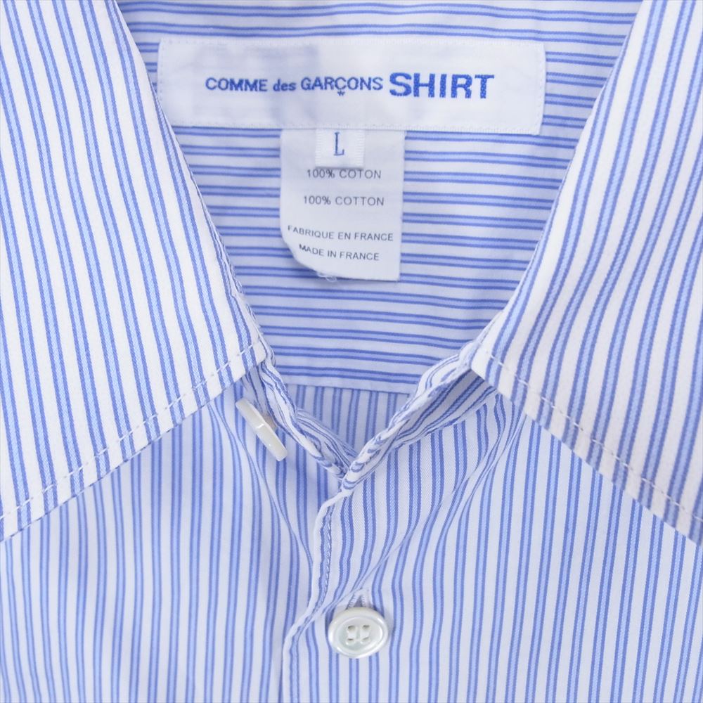 COMME des GARCONS コムデギャルソン CDGS2ST フランス製 FOREVER STRIPE POPLIN SHIRT NARROW CLASSIC STRIPE ストライプ コットン 長袖 シャツ ブルー系 L【美品】【中古】