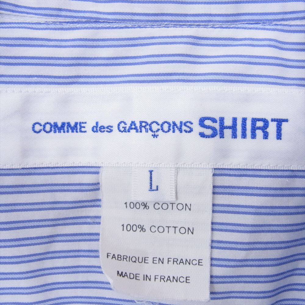COMME des GARCONS コムデギャルソン CDGS2ST フランス製 FOREVER STRIPE POPLIN SHIRT NARROW CLASSIC STRIPE ストライプ コットン 長袖 シャツ ブルー系 L【美品】【中古】