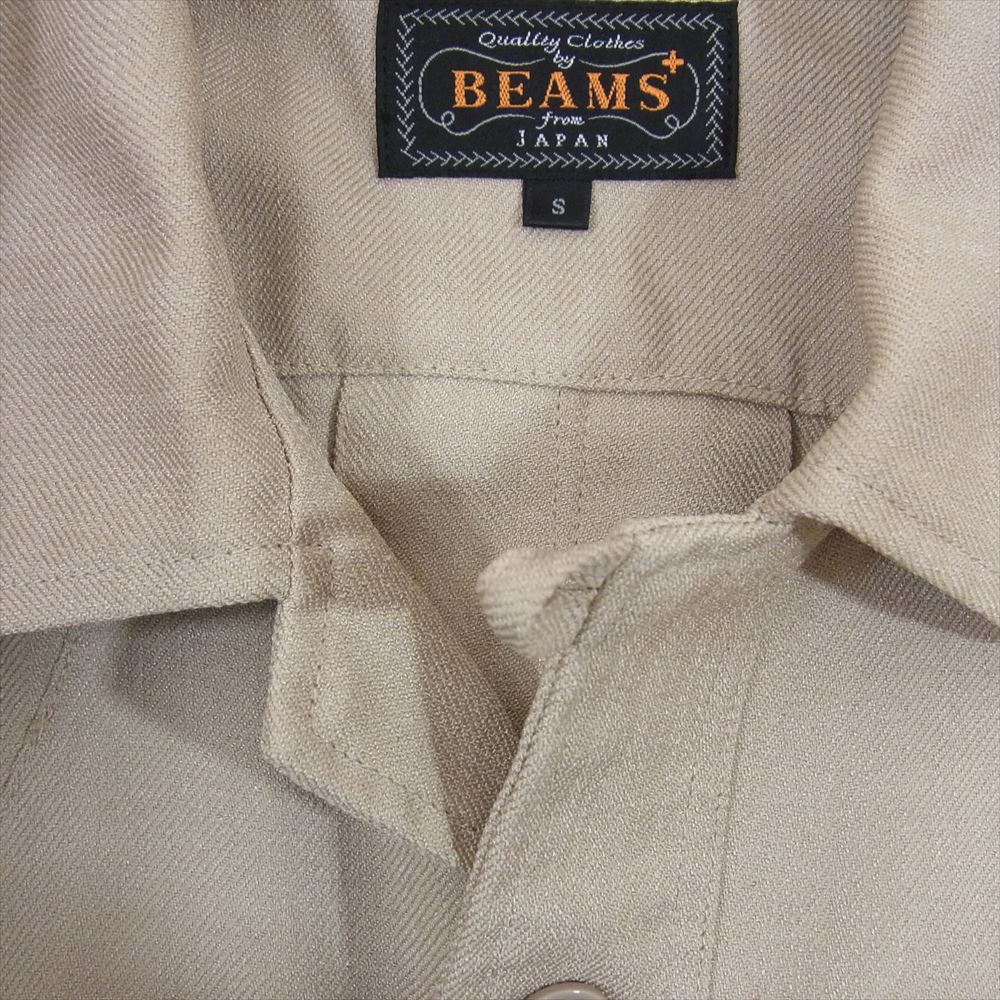 BEAMS ビームス 20SS 11-18-5281-139 PLUS プラス 小松マテーレ サファリジャケット ベージュ系 S【中古】