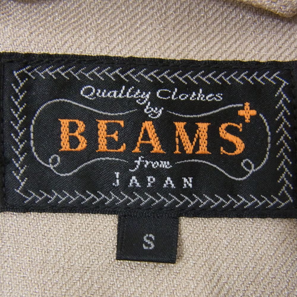 BEAMS ビームス 20SS 11-18-5281-139 PLUS プラス 小松マテーレ サファリジャケット ベージュ系 S【中古】