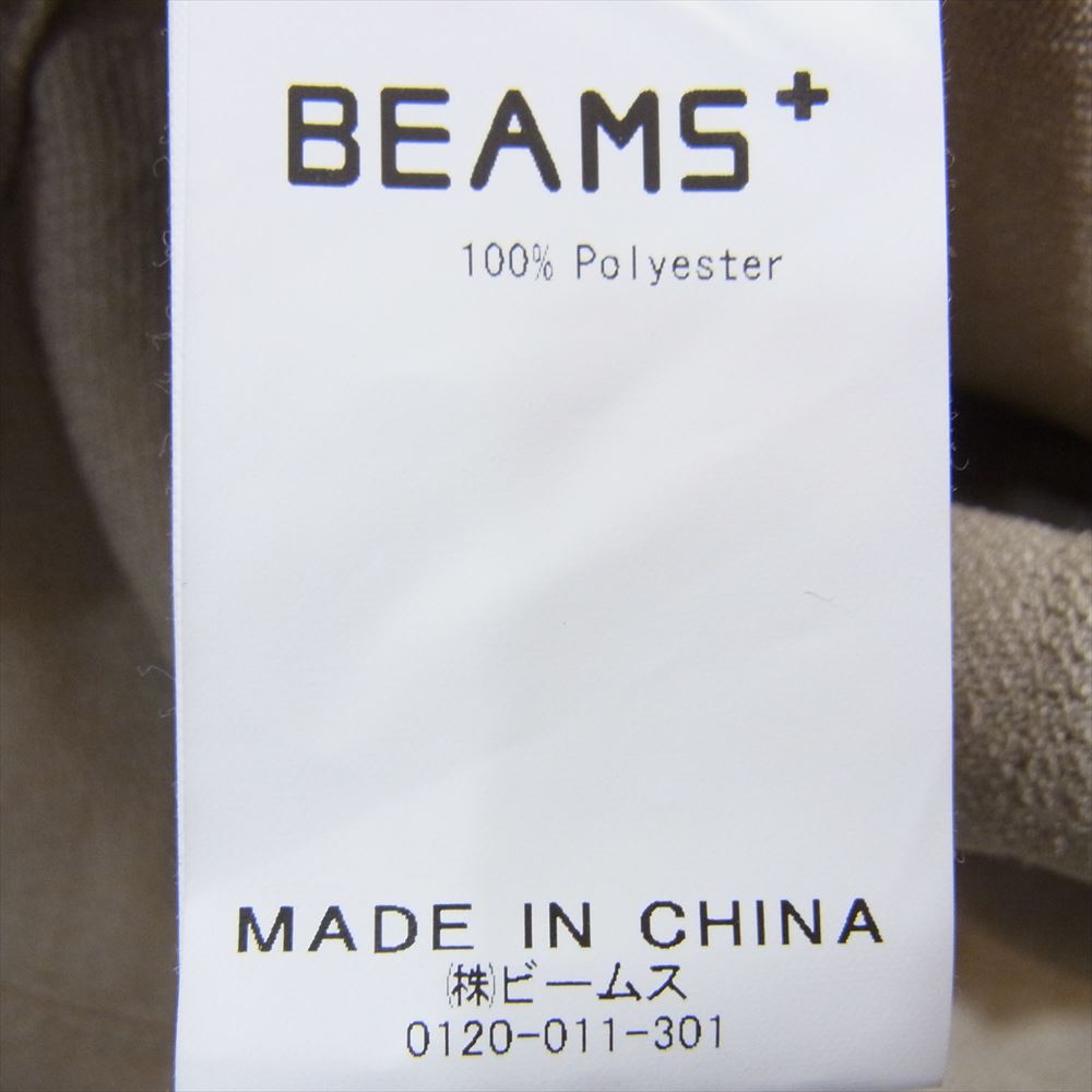 BEAMS ビームス 20SS 11-18-5281-139 PLUS プラス 小松マテーレ サファリジャケット ベージュ系 S【中古】