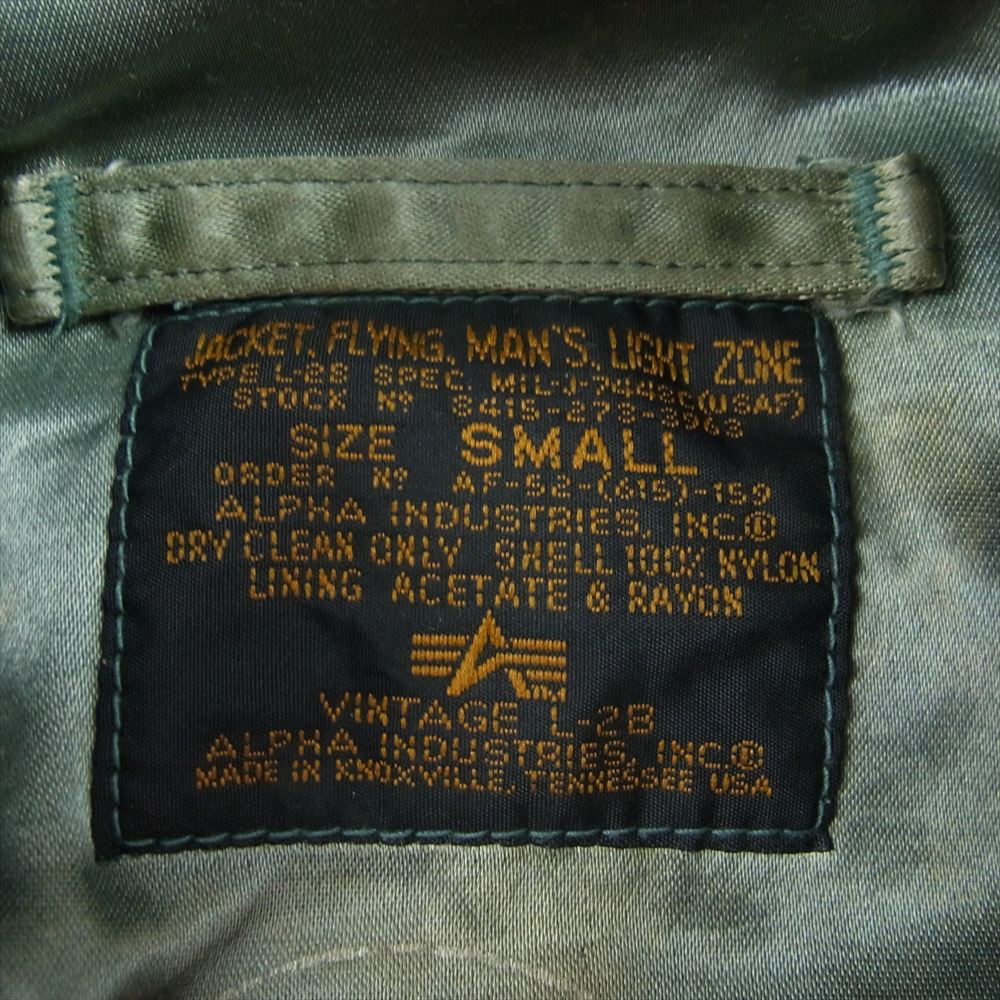 ALPHA アルファ USA製 U.S. AIR FORCE L-2B フライト ジャケット カーキ系 S【中古】