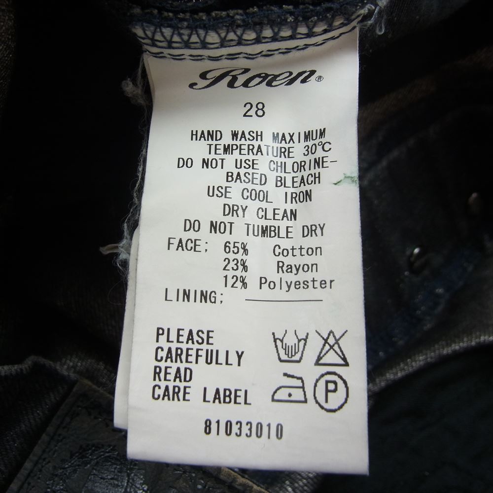 ROEN ロエン 81033010 スワロフスキースカル ダメージ デニム ショーツ パンツ ブラック系 28【中古】