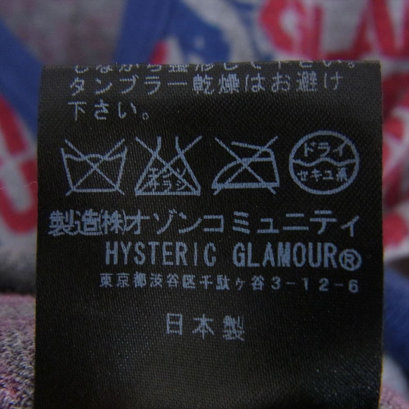 HYSTERIC GLAMOUR ヒステリックグラマー 0113ND15 ロゴ 総柄 ヒスガール スター プリント カーディガン グレー系 FREE【中古】