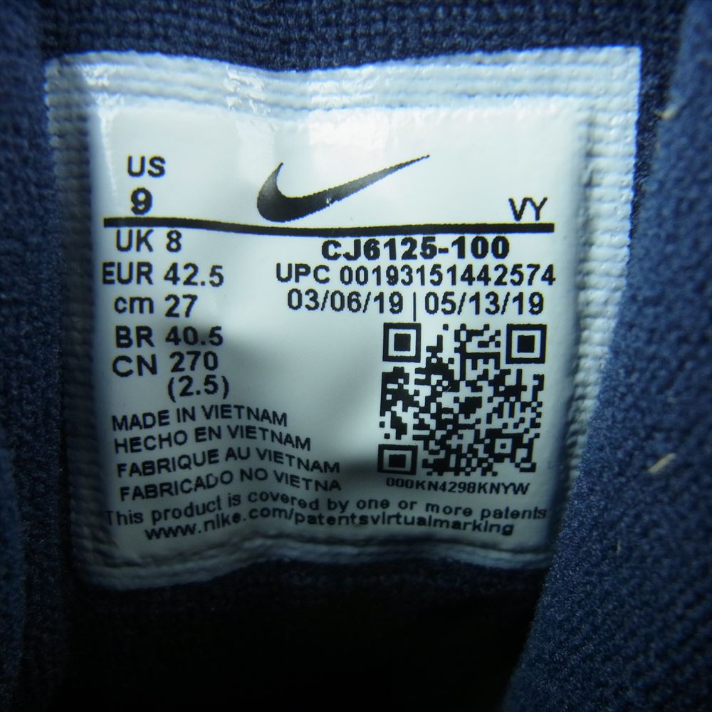 NIKE ナイキ CJ6125-100 Air More Uptempo 96 QS Denim エアモアアップテンポ モアテン デニム スニーカー インディゴブルー系 27cm【中古】