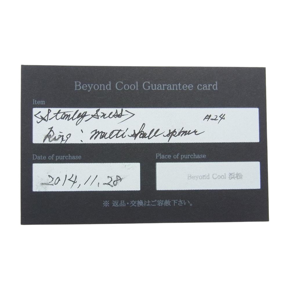 STANLEY GUESS スタンリーゲス ギャランティ付属 マルチ スカル スピナー リング シルバー系 24号～【中古】