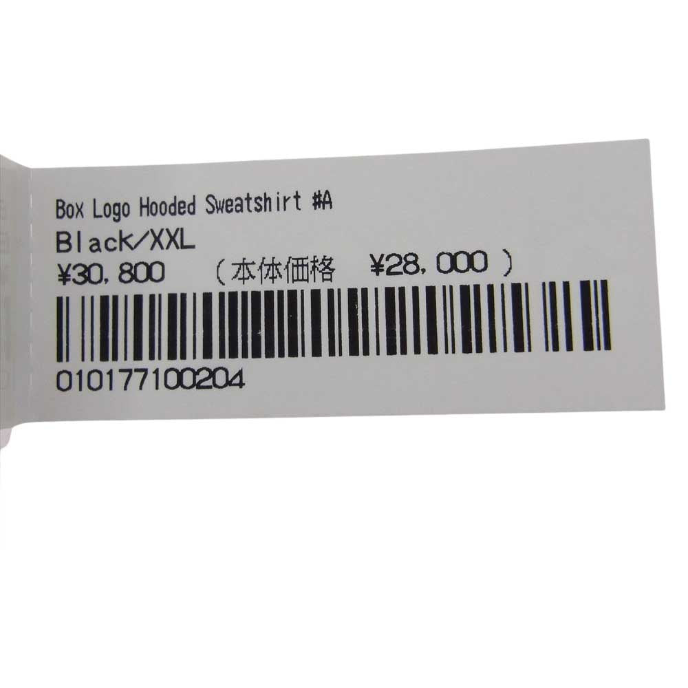 Supreme シュプリーム 23AW Box Logo Hooded Sweatshirt ボックスロゴ フーディー スウェット パーカー ブラック系 XXL【美品】【中古】