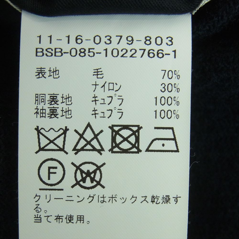BEAMS ビームス プラス 金釦 ダブルブレスト ブレザー ジャケット 紺ブレ 中国製 ダークネイビー系 M【中古】