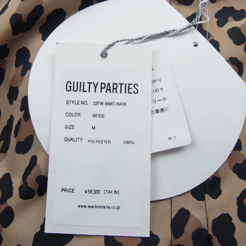 WACKO MARIA ワコマリア 22FW-WMO-NA06 NANGA ナンガ LEOPARD DOWN PANTS レオパード ダウンパンツ ベージュ系 M【新古品】【未使用】【中古】