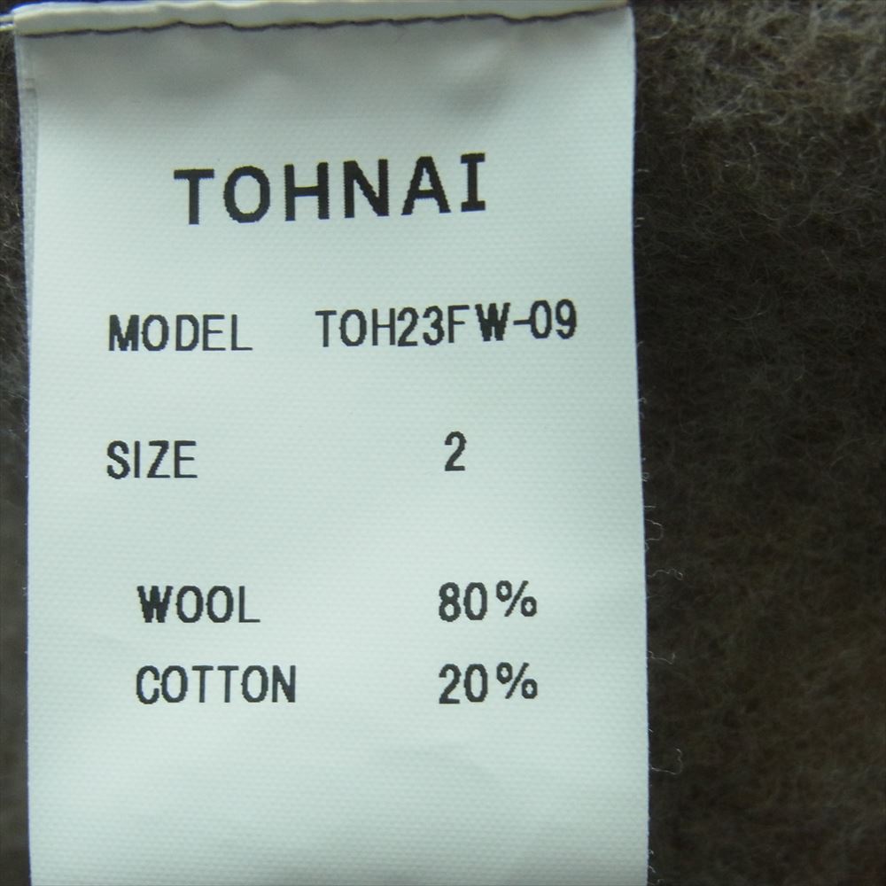 ト―ナイ 23AW TOH23FW-09 WOOL FLEECE RELAXED PARKA COAT ウールフリース リラックスパーカ モッズ コート ベージュ系 2【新古品】【未使用】【中古】