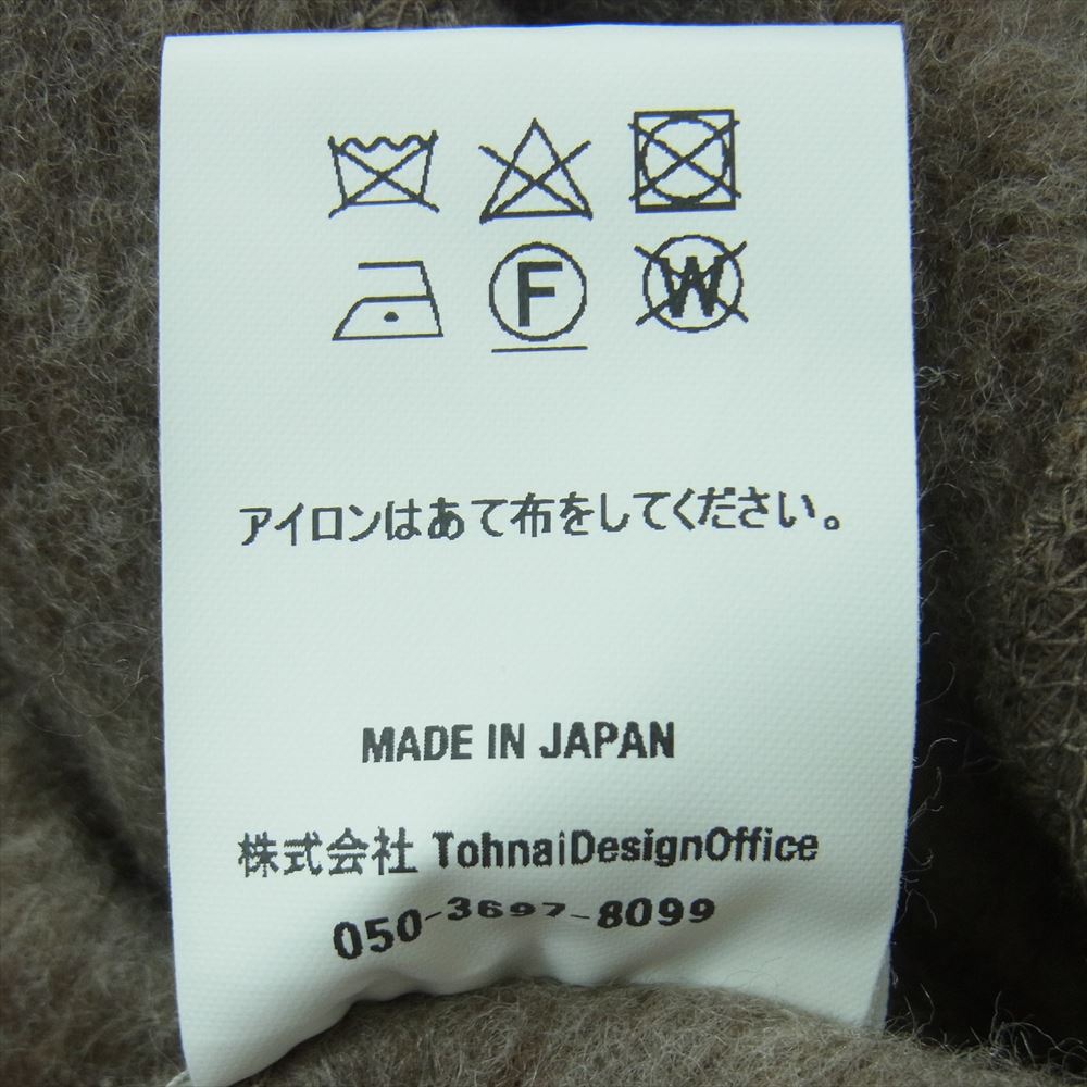 ト―ナイ 23AW TOH23FW-09 WOOL FLEECE RELAXED PARKA COAT ウールフリース リラックスパーカ モッズ コート ベージュ系 2【新古品】【未使用】【中古】