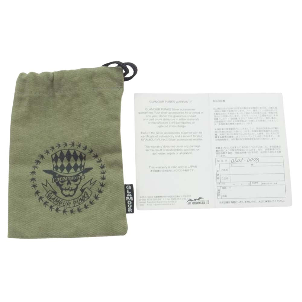 グラマーパンクス スカル ジージョー ペンダント トップ シルバー系【中古】