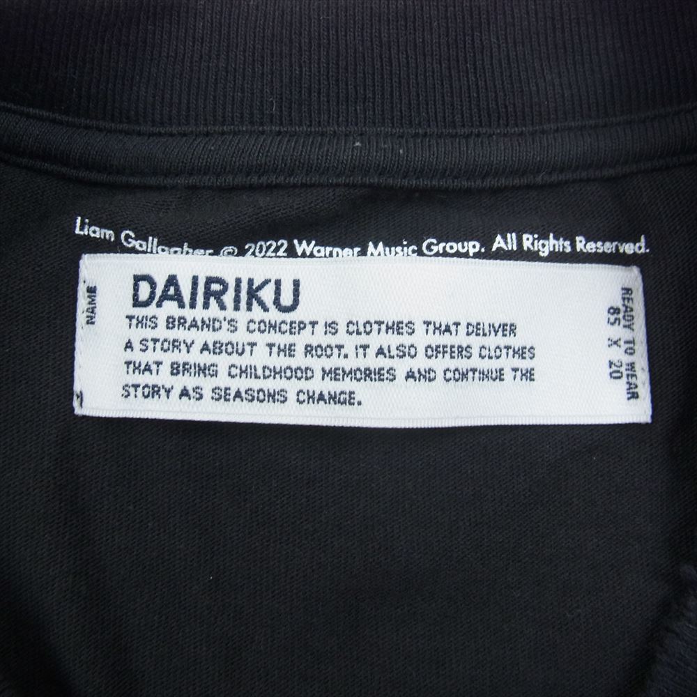 ダイリク LIAM TEE リアム ギャラガー 長袖 Tシャツ カットソー ブラック系 85×20【中古】