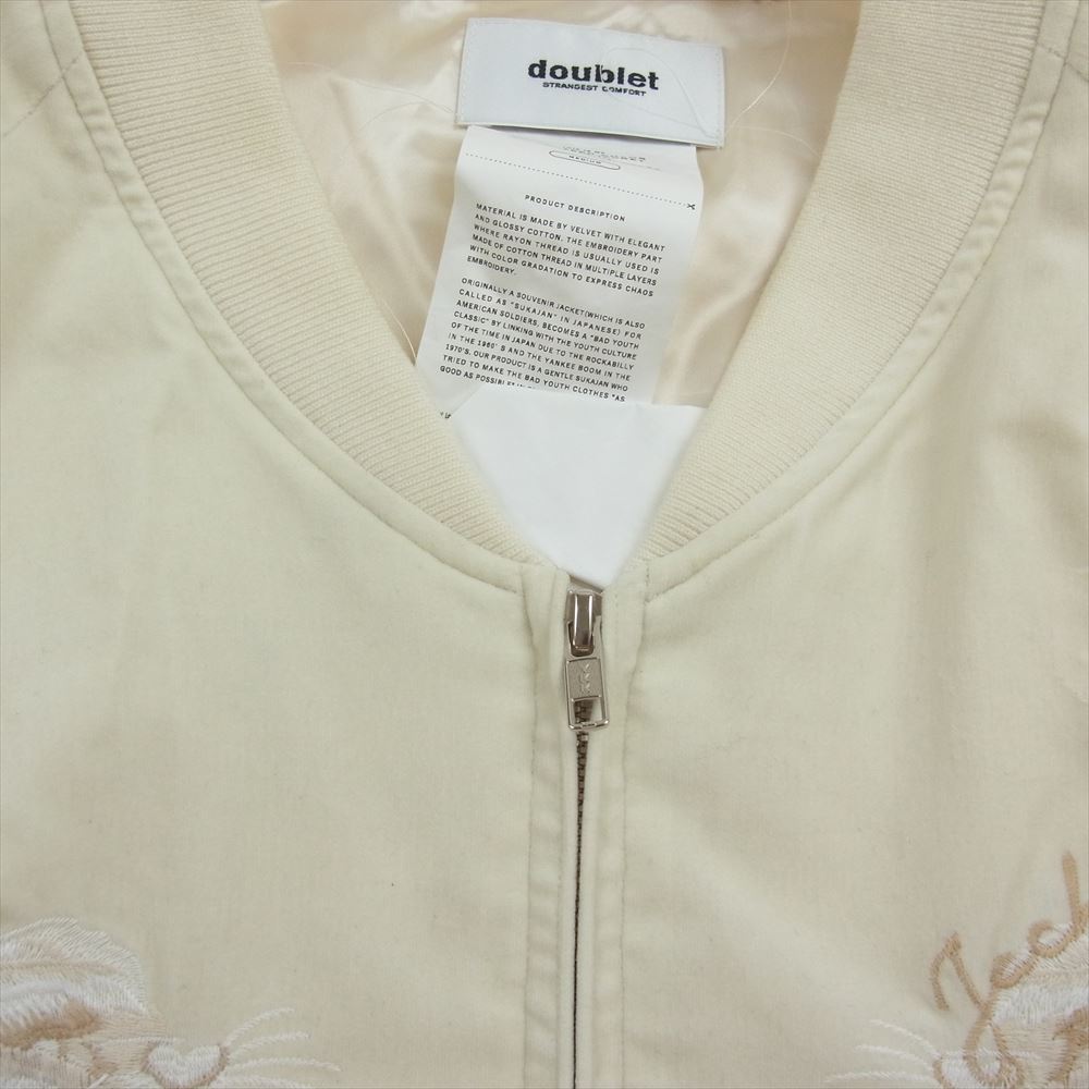 doublet ORGANIC CHAOS SOUVENIR JACKET 白 ORGANIC CHAOS SOUVENIR JACKET (22SS16BL135) | doublet / ジャケット