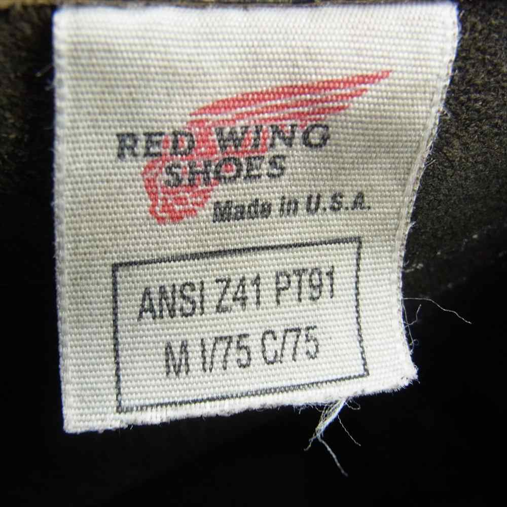 RED WING レッドウィング 2268 PT91 90S エンジニアブーツ ビブラムソール ミッドソール カスタム ブラック系【中古】