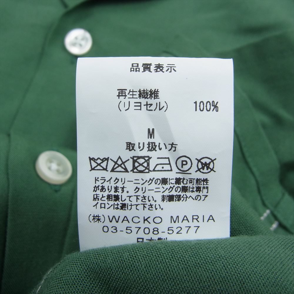 WACKO MARIA ワコマリア ロゴ 刺繍 オープンカラー シャツ 開襟 リヨセル 長袖 シャツ グリーン系 M【中古】