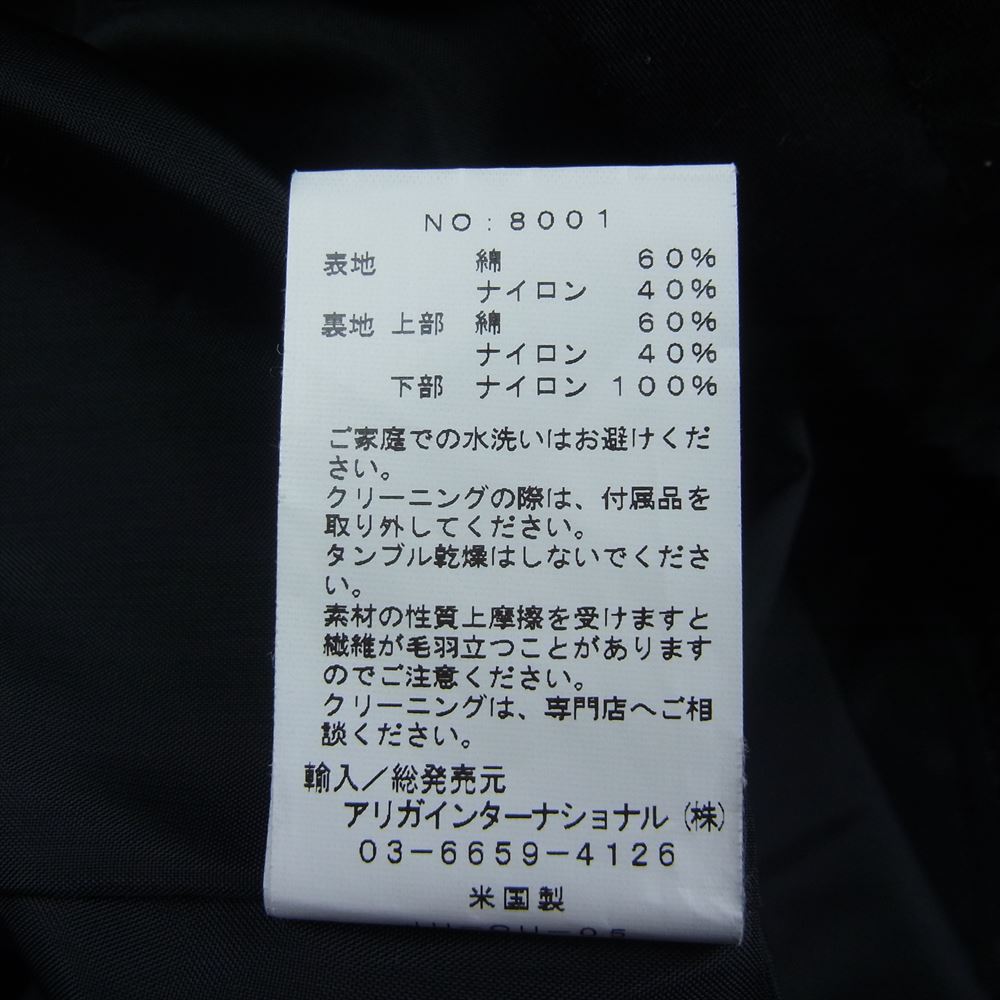 SIERRA DESIGNS シエラデザイン 8001 USA製 SHORT PARKA ショート マウンテン パーカー ブラック系 XL【中古】