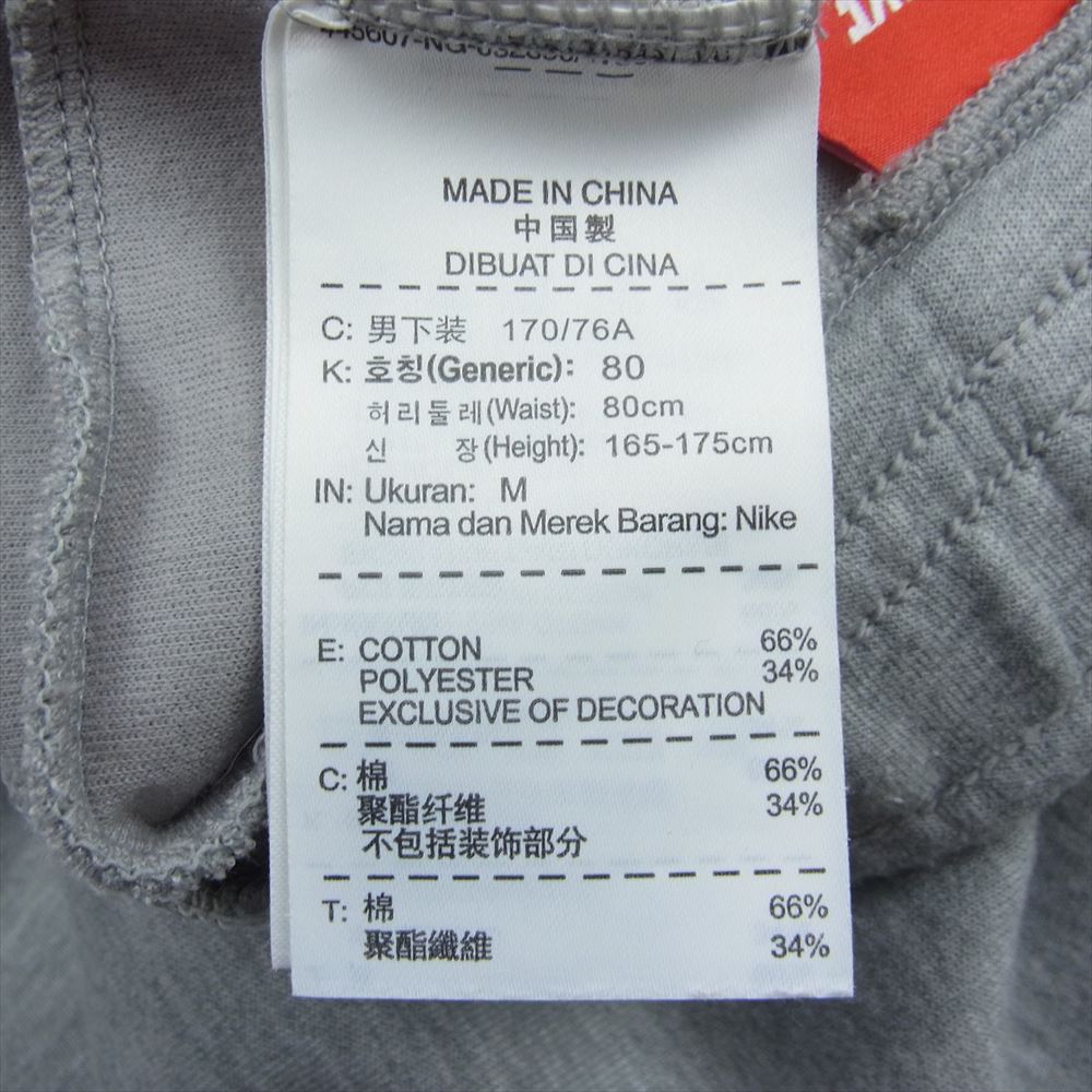 NIKE ナイキ 545344-065 TECH FLEECE 1.0 LONG PANT テックフリース ロゴ スウェット ジョガー パンツ グレー系 M【中古】