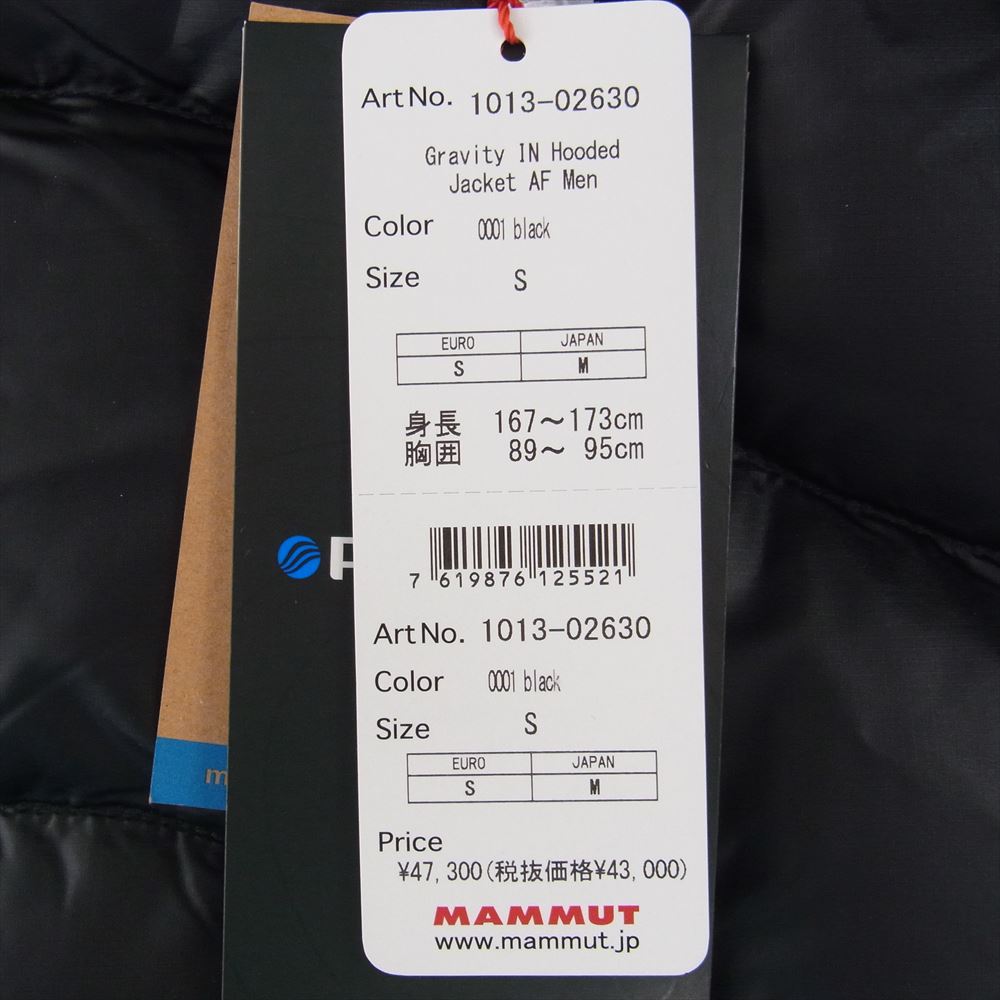 Mammut マムート 1013-02630 Gravity IN Hooded Jacket AF グラビティ イン フーデッド ダウン ジャケット ブラック系 ASIA　M【美品】【中古】