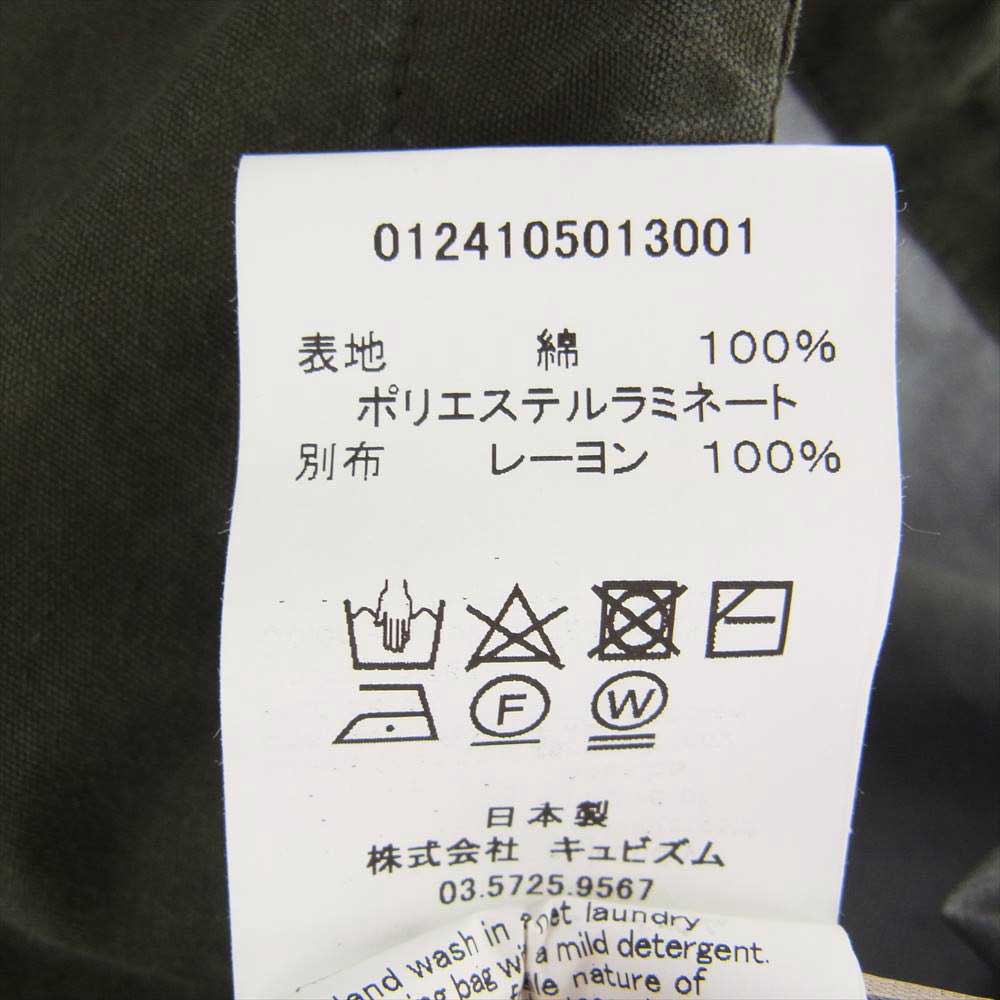 VISVIM ビズビム 24SS 0124105013001 COPLESTON FIELD PARKA 3L DMGD フィールド ジャケット オリーブグリーン系 1【極上美品】【中古】