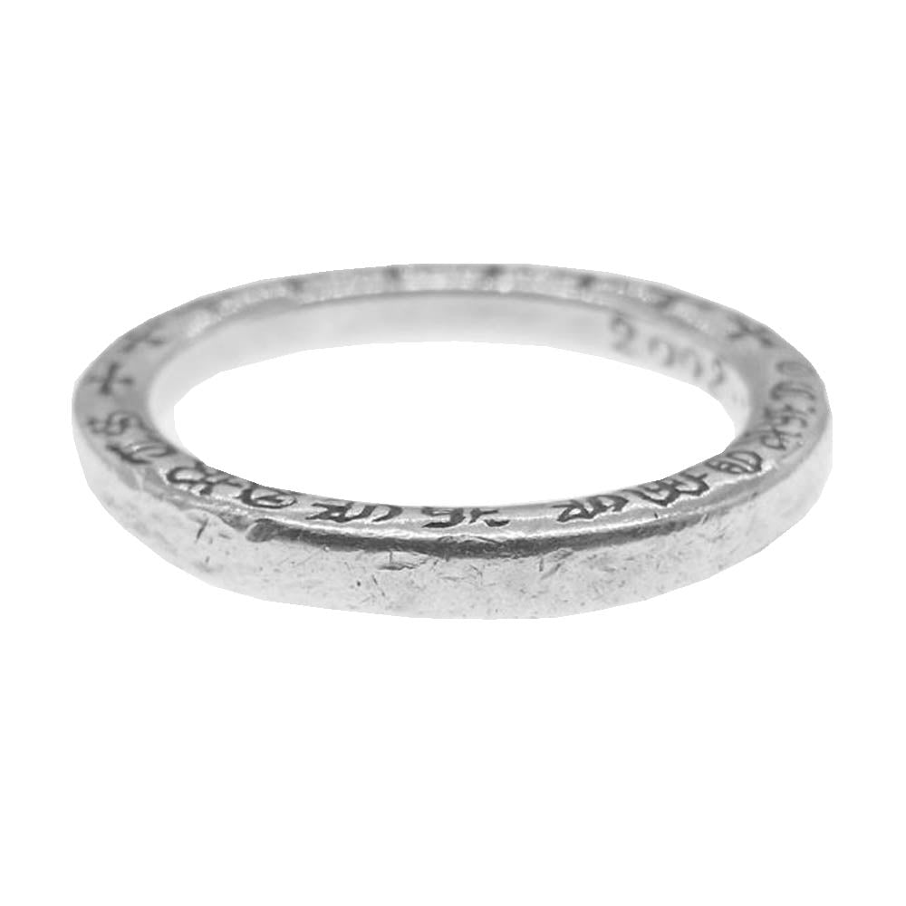 CHROME HEARTS クロムハーツ（原本無） NTFL ノットトゥルーファッキンラブ リング シルバー系 18号【中古】