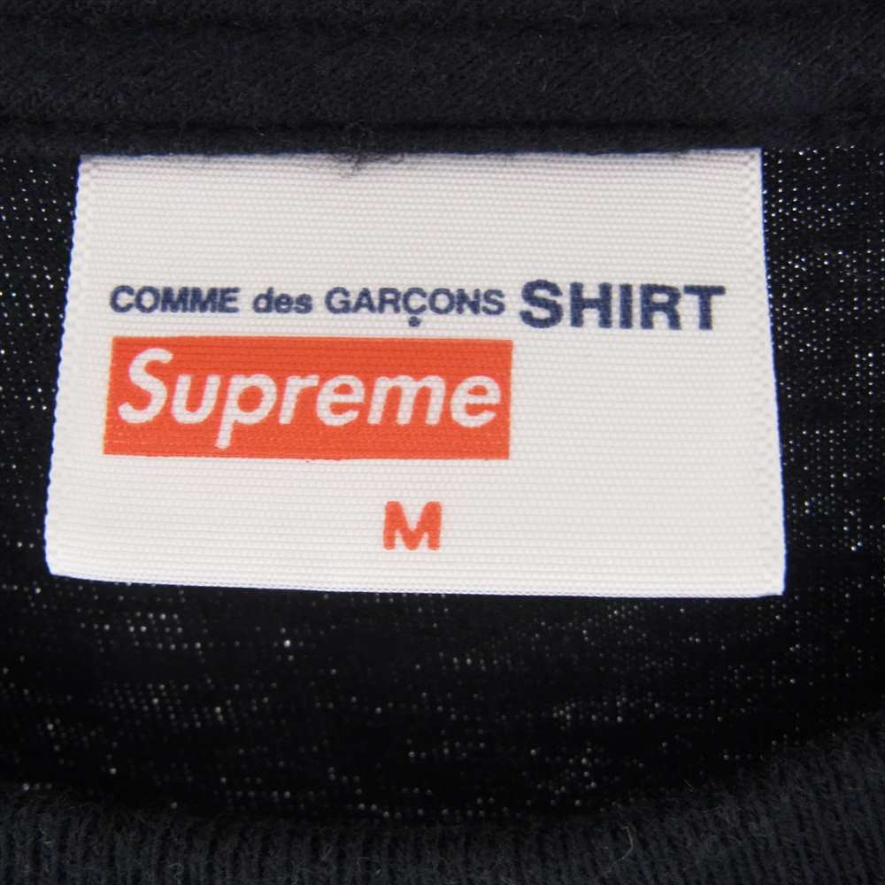 Supreme シュプリーム 17SS COMME des GARCONS SHIRT Box Logo Tee コムデ ギャルソン ボックス ロゴ 半袖 Tシャツ ブラック系 M【中古】