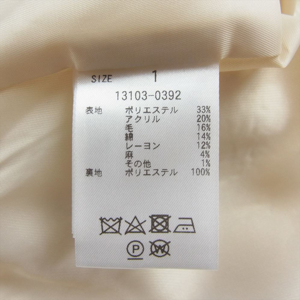 クラネ 22AW 13103-0392 NO COLOR TWEED JACKET ノーカラー ツイード ウール ジャケット ホワイト系 1【極上美品】【中古】