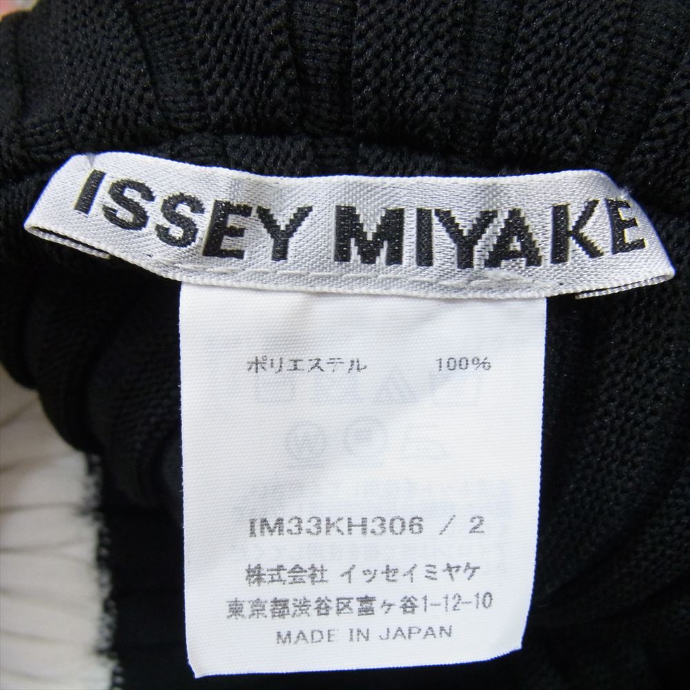 ISSEY MIYAKE イッセイミヤケ 23AW IM33KH306 RECTILINEAR アシンメトリー プリーツ バイカラー ワンピース ブラック系 2【中古】