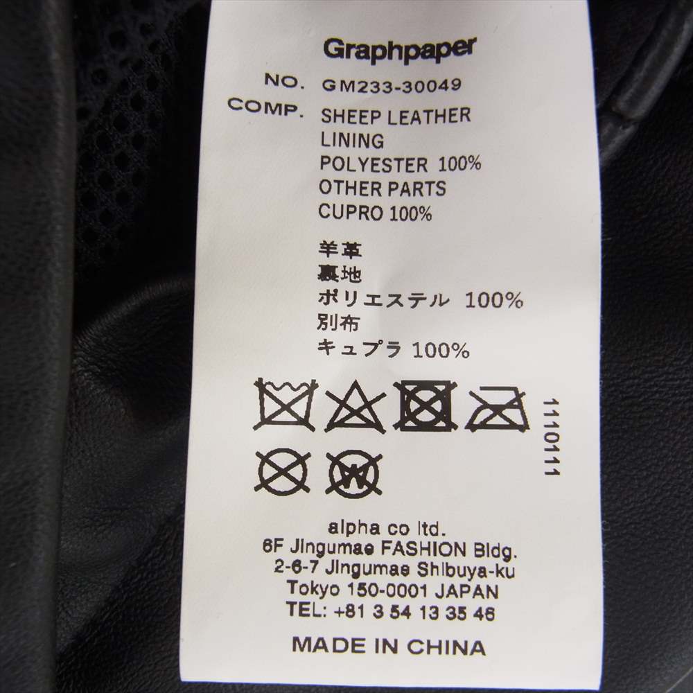 GRAPHPAPER グラフペーパー 23AW GM233-30049 Sheep Leather Track Blouson シープレザー フルジップ トラックジャケット ブラック系 2【美品】【中古】