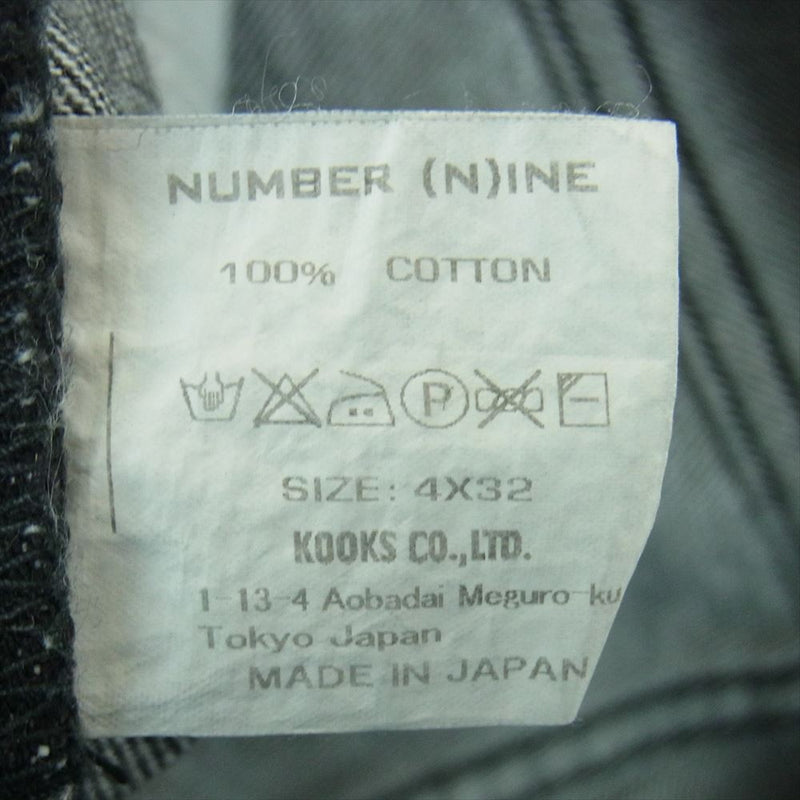 NUMBER(N)INE ナンバーナイン グランジ デニム 加工 パンツ ブラック ジーンズ 日本製 ブラック系 4 × 32【中古】