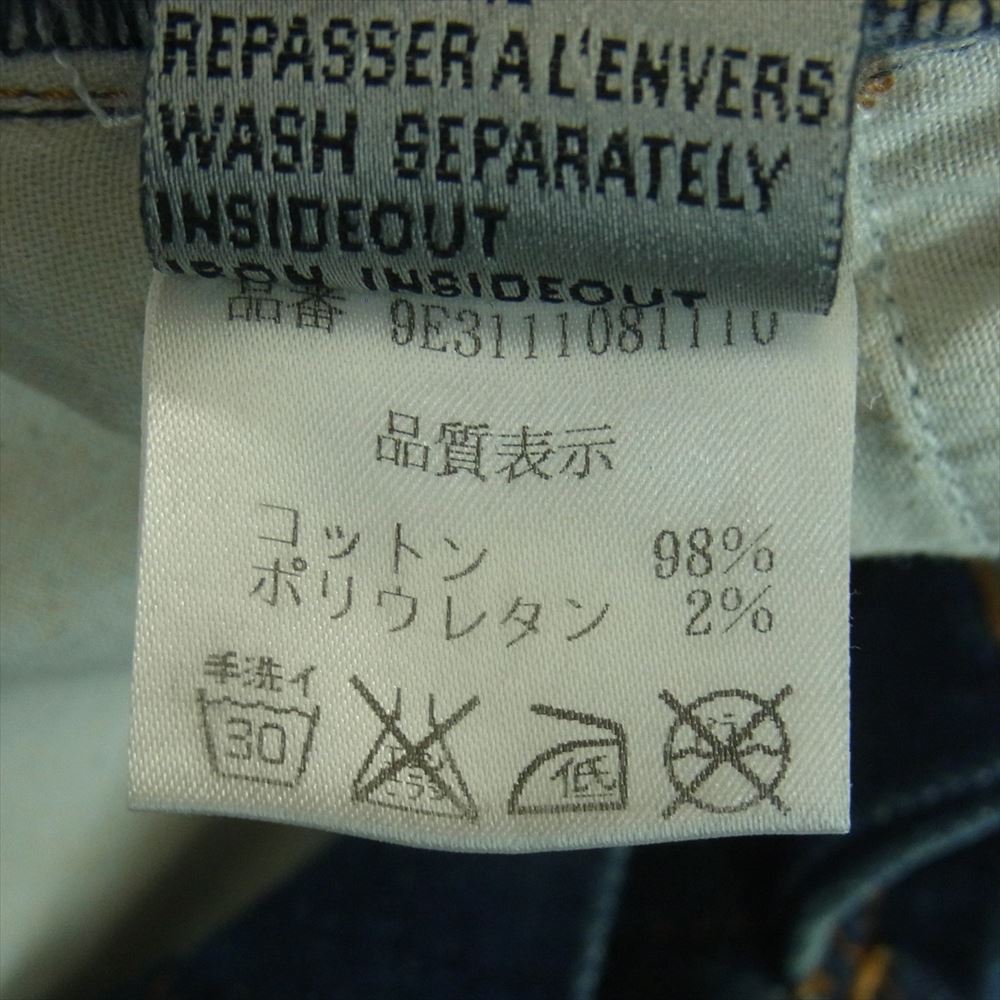 DIOR HOMME ディオールオム 9e3111081110 UNDER MY CAR アンダーマイカー ペンキ加工 ペイント デニム パンツ ジーンズ インディゴブルー系 31【中古】