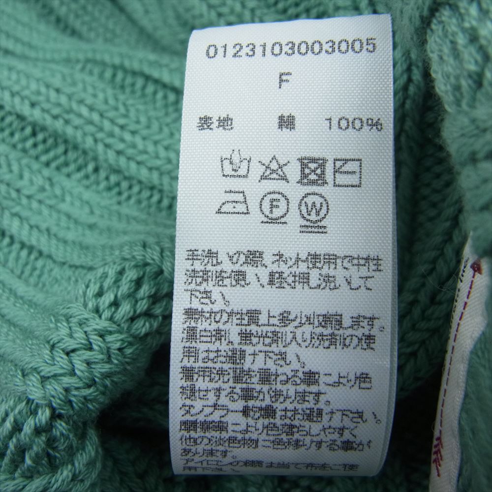 VISVIM ビズビム 0123103003005 KNIT CAP COTTON ニット キャップ コットン グリーン系 F【中古】
