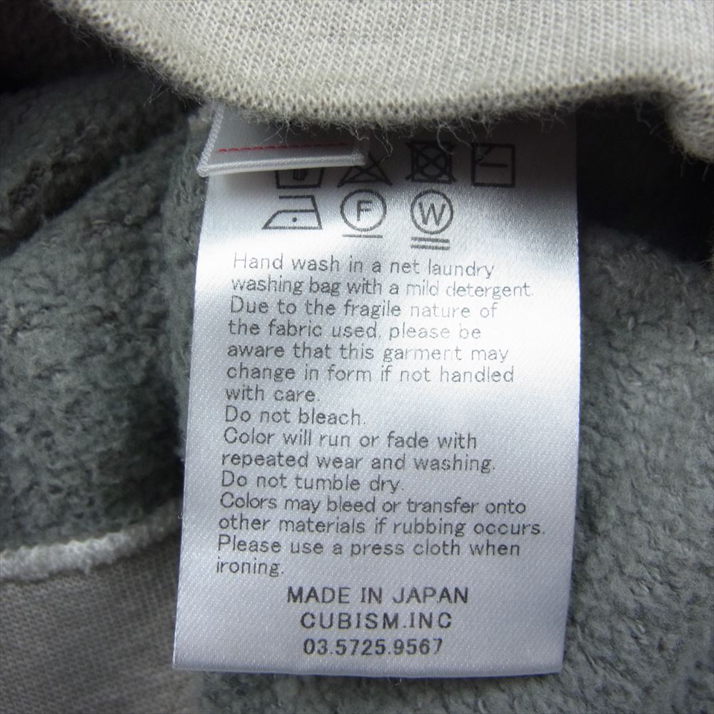 VISVIM ビズビム 19AW  0119205010018 JUMBO SWEAT L/S UNEVEN DYE ジャンボ スウェット クルーネック カーキ系 2【中古】