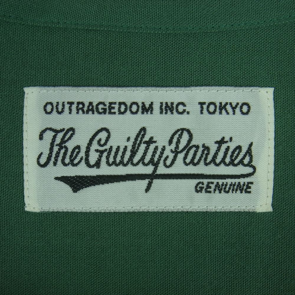 WACKO MARIA ワコマリア ロゴ刺繍 リヨセル オープンカラー 長袖 シャツ 日本製 グリーン系 S【中古】