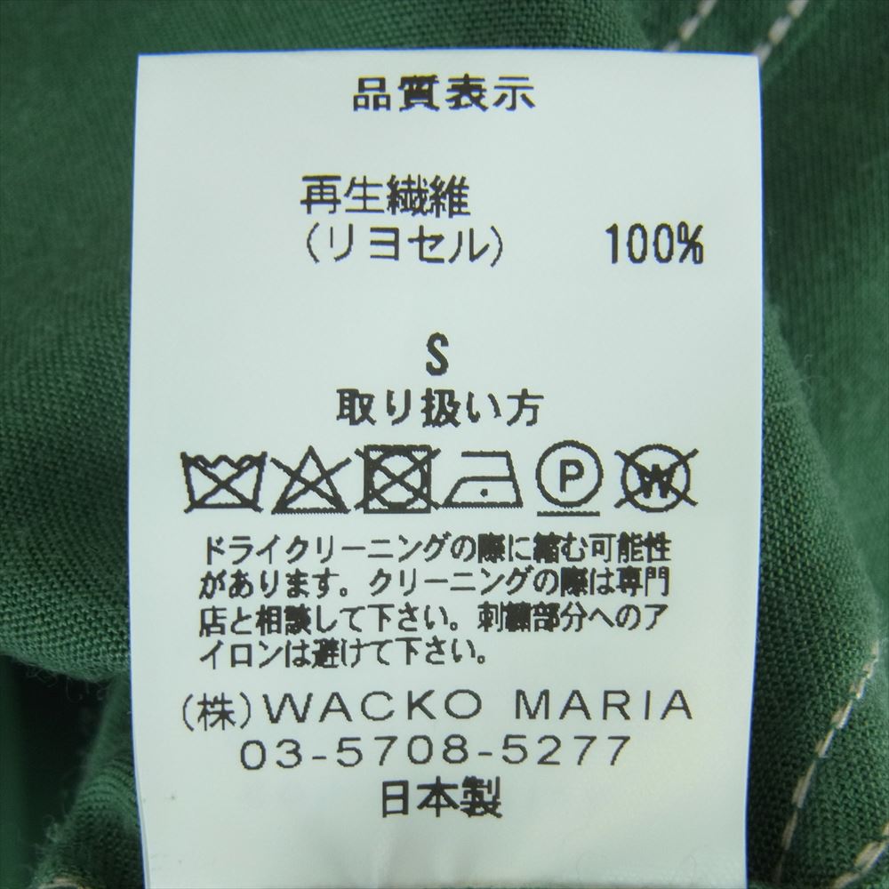 WACKO MARIA ワコマリア ロゴ刺繍 リヨセル オープンカラー 長袖 シャツ 日本製 グリーン系 S【中古】