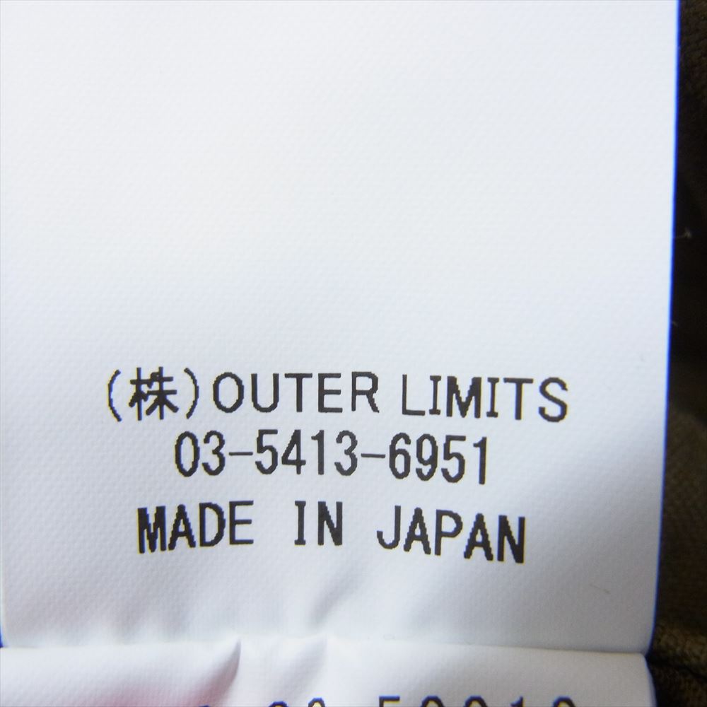 Nigel Cabourn ナイジェルケーボン 21AW 8043-00-50010 U.S. MOUNTAIN PANT マウンテン パンツ 6ポケット カーゴ カーキ系 30【新古品】【未使用】【中古】