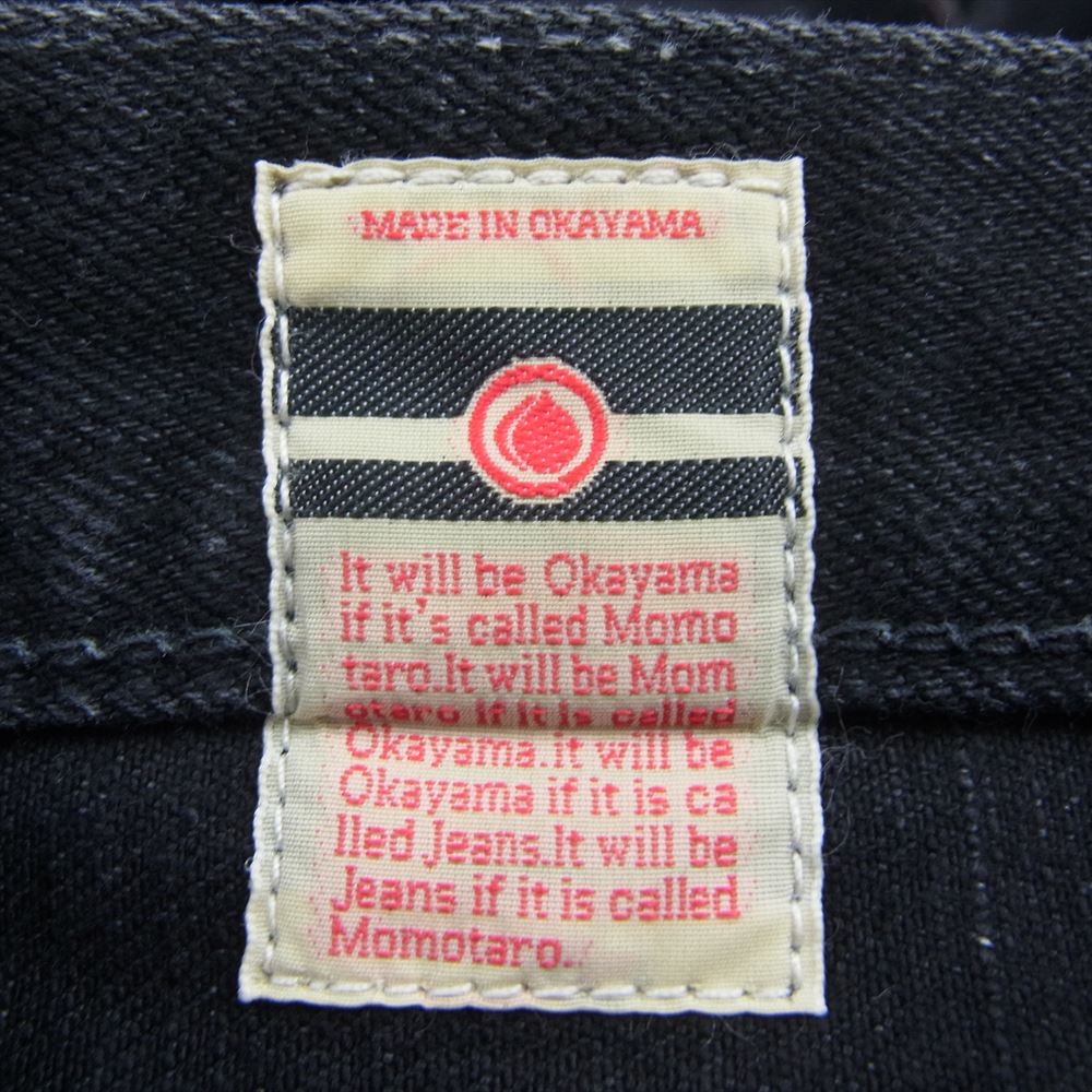 MOMOTARO JEANS 桃太郎ジーンズ B0205SP 出陣 LABEL ブラック デニム パンツ ブラック系 36【中古】