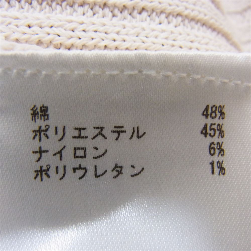ダイアグラム グレースコンチネンタル ニット セーター 36 Vネック ダイアグラム GRACE CONTINENTAL グレースコンチネンタル Vネック
